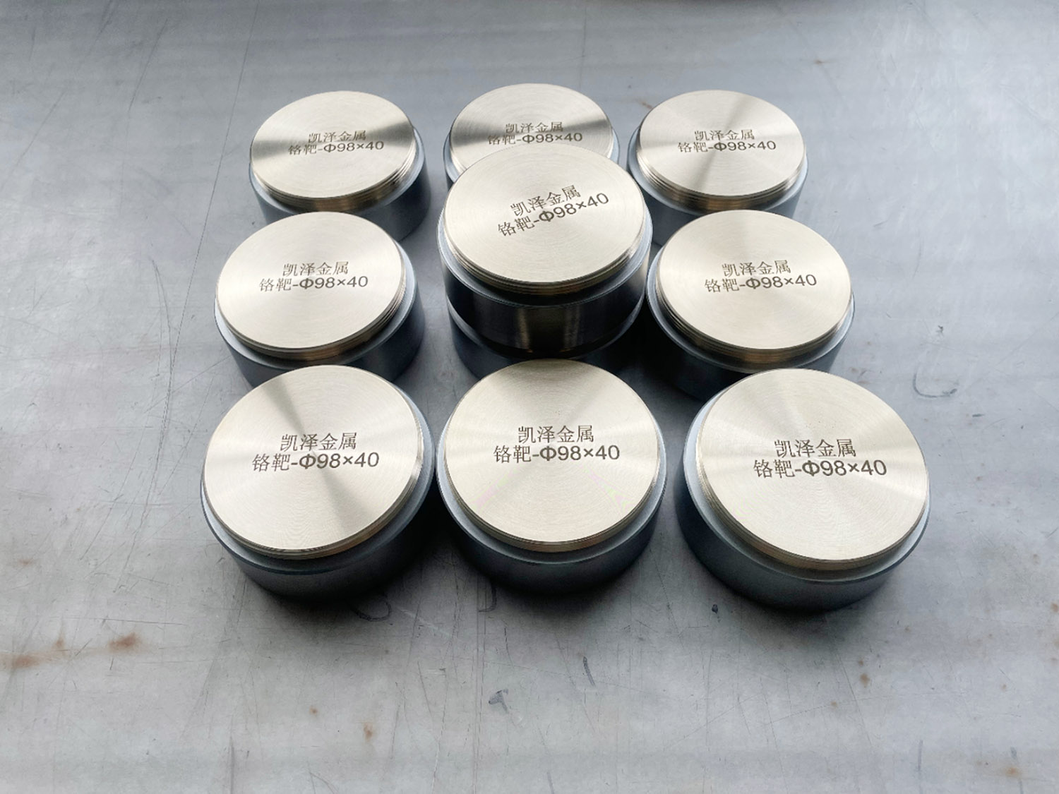 硬核材料突圍！鉻靶材如何撐起顯示光伏與半導體產(chǎn)業(yè)?