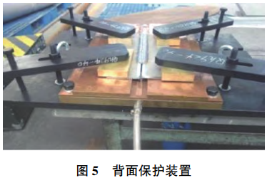 TC4鈦合金薄壁件手工TIG焊焊接保護系統設計與工藝試驗，自主研制背面通氣銅墊板與正面拖罩保護裝置，有效抑制高溫氧化與氣孔未焊透缺陷接頭強度塑性及彎曲性能