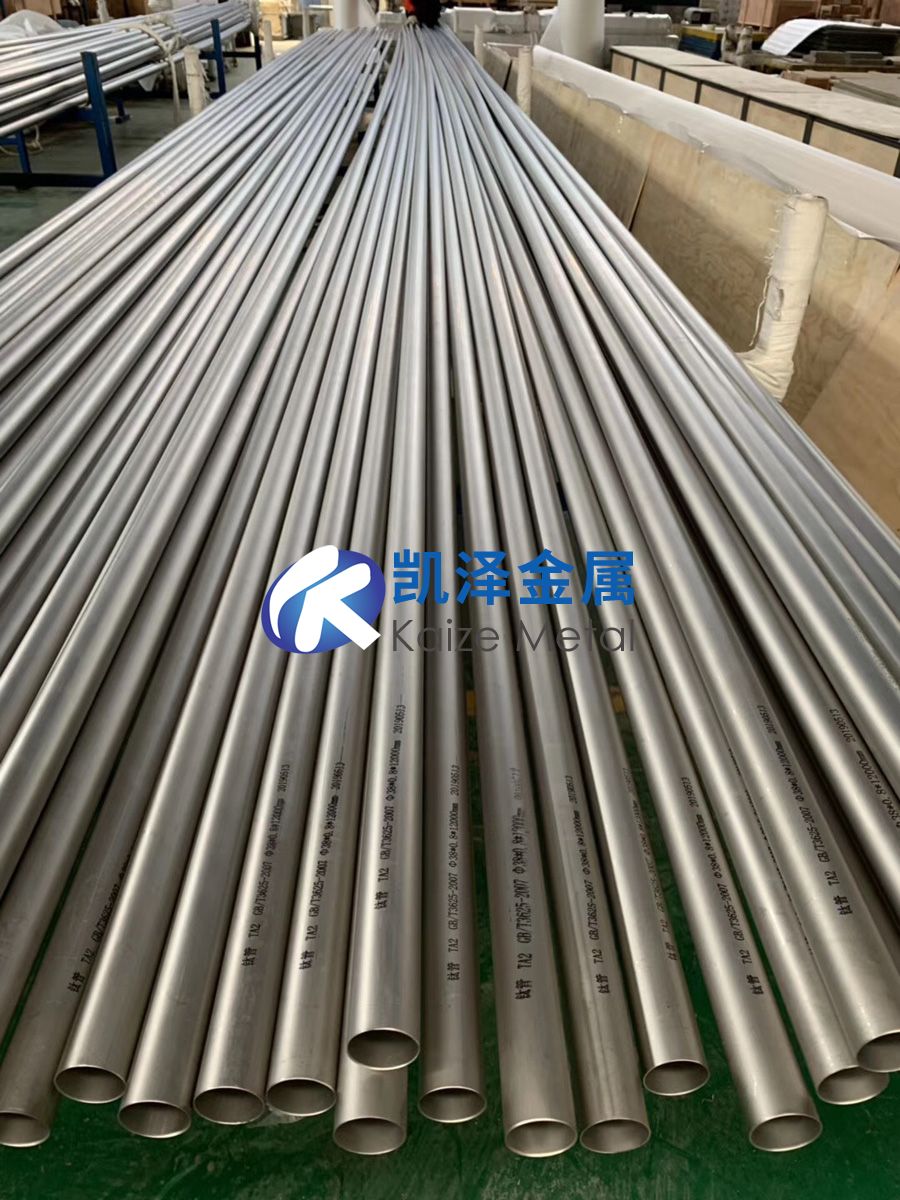 鈦鍛件鈦合金棒鈦合金管等在艦船醫(yī)學航空領域的應用前景